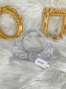 Grade A Natural Jade Bangle with certificate #37116
