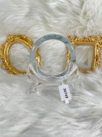 Load image into Gallery viewer, Grade A Natural Jade Bangle with certificate #36749
