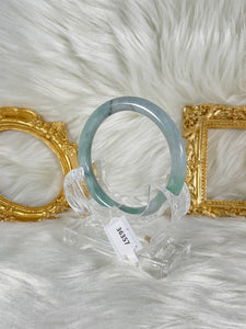 Grade A Natural Jade Bangle with certificate #36357