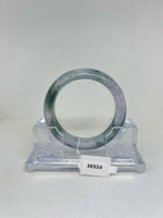 Load image into Gallery viewer, Grade A Natural Jade Bangle with certificate #36934
