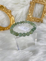Load image into Gallery viewer, Grade A Natural Jade Beaded Bangle with certificate #37044
