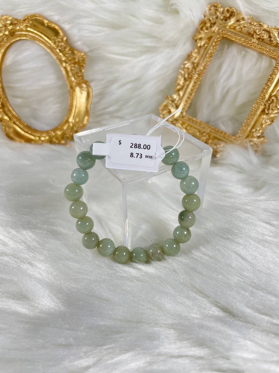 Grade A Natural Jade Beaded Bangle with certificate #37052
