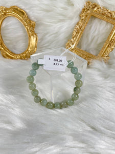 Grade A Natural Jade Beaded Bangle with certificate #37052
