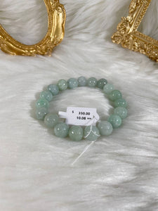 Grade A Natural Jade Beaded Bangle with certificate #37045