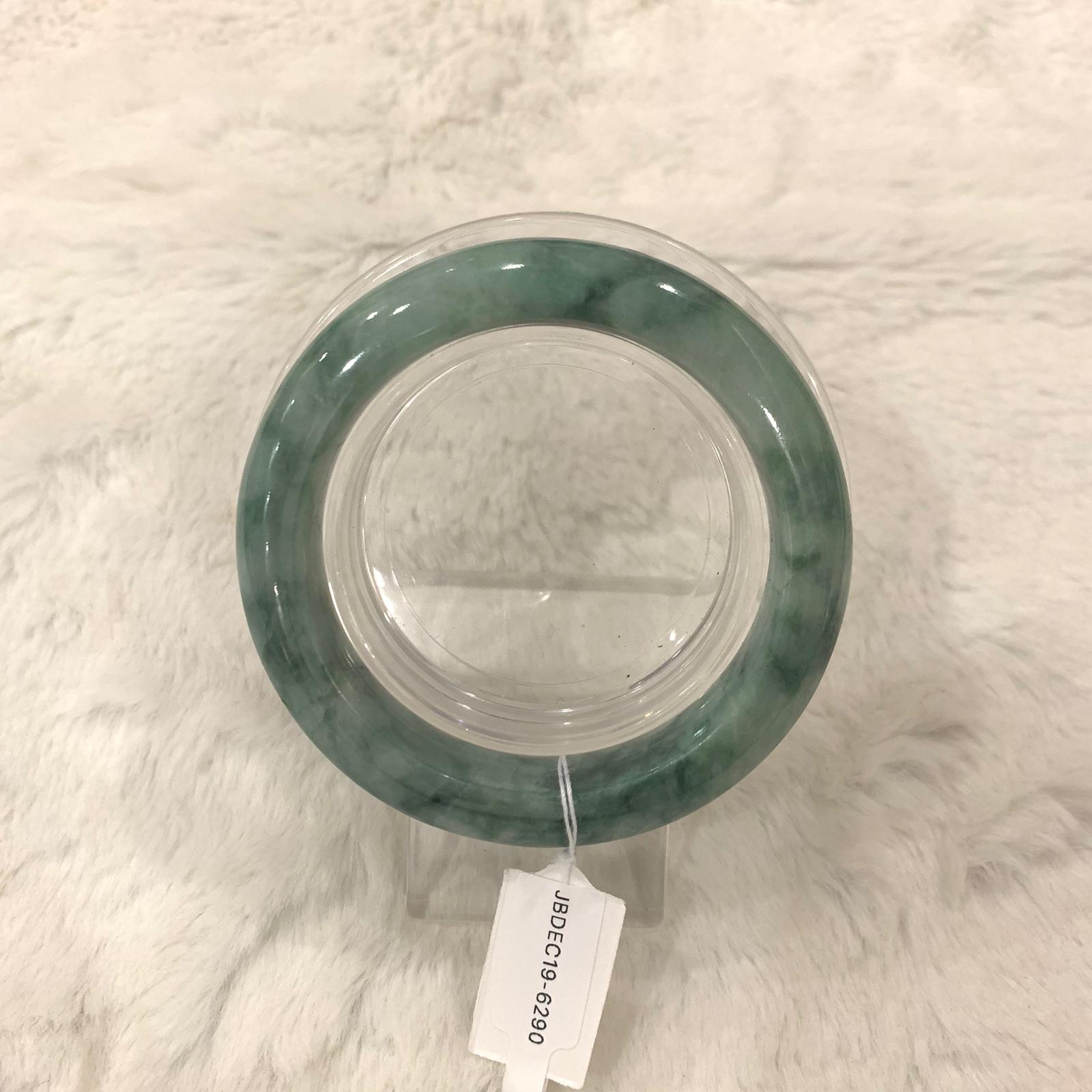 Grade A Natural Jade Bangle with certificate #6290