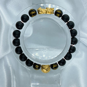 Pixiu Bead Bracelet (PB-0009)