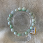 Load image into Gallery viewer, Jade Beads Bracelet (DBRJB-0014)
