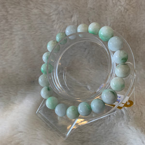 Jade Beads Bracelet (DBRJB-0014)