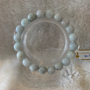 Jade Beads Bracelet (DBRJB-0020)