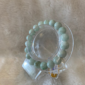 Jade Beads Bracelet (DBRJB-0021)