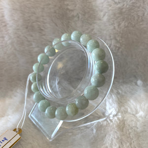 Jade Beads Bracelet (DBRJB-0027)