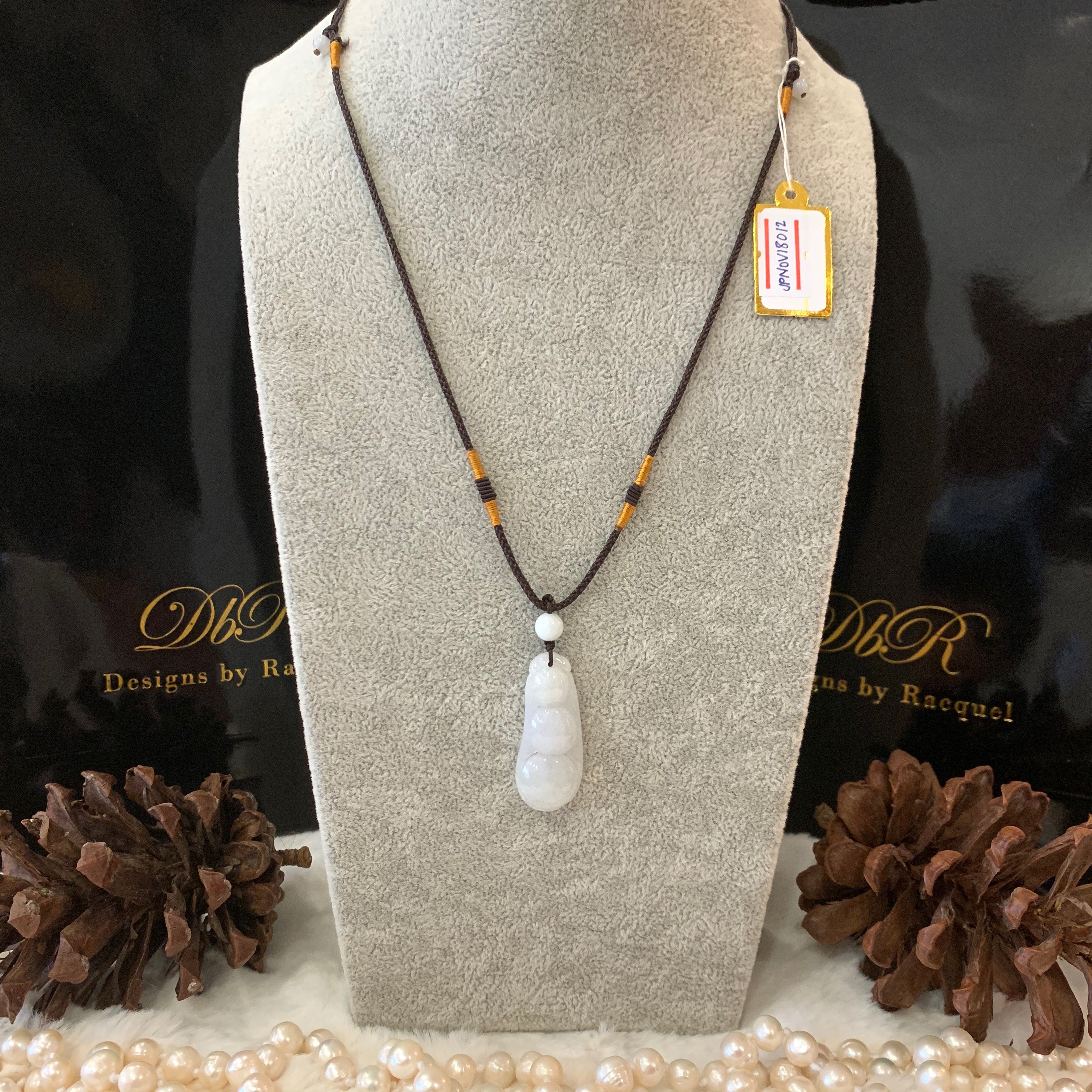 Pea Pod Pendant (JPNOV18-012)