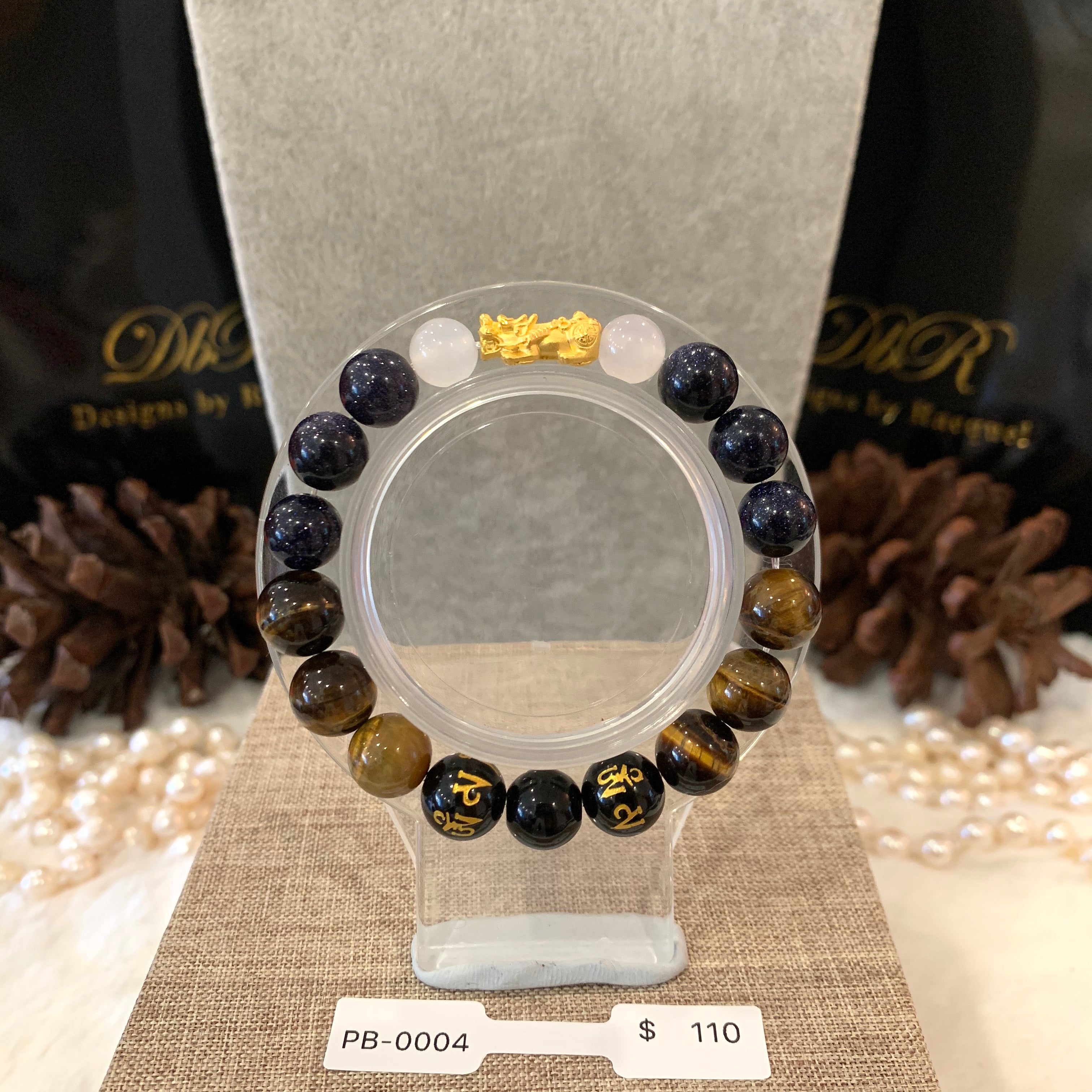 Pixiu Bead Bracelet (PB-0004)