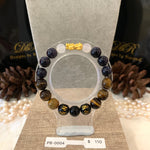Load image into Gallery viewer, Pixiu Bead Bracelet (PB-0004)
