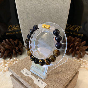 Pixiu Bead Bracelet (PB-0004)