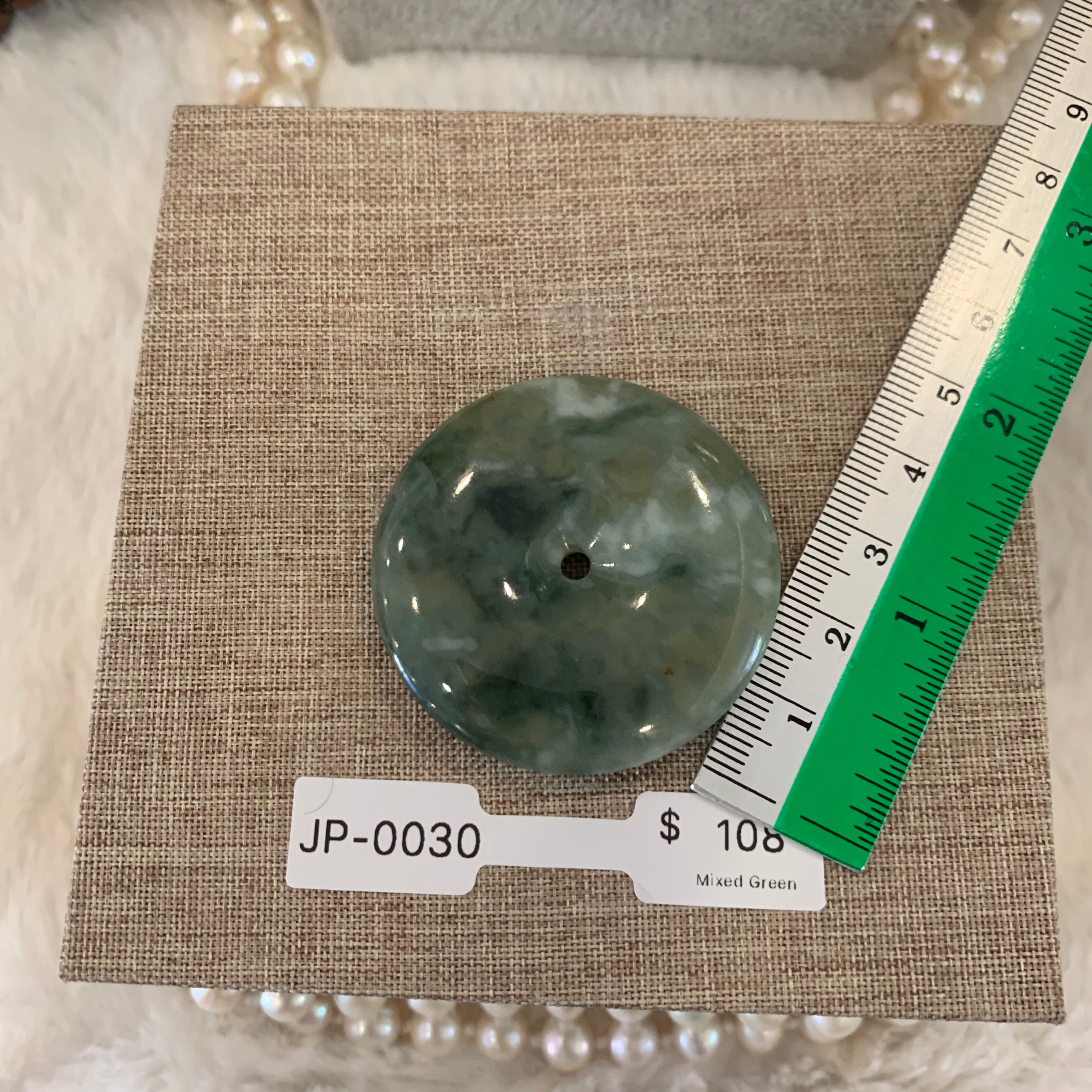 Jade Donut (JP-0030)