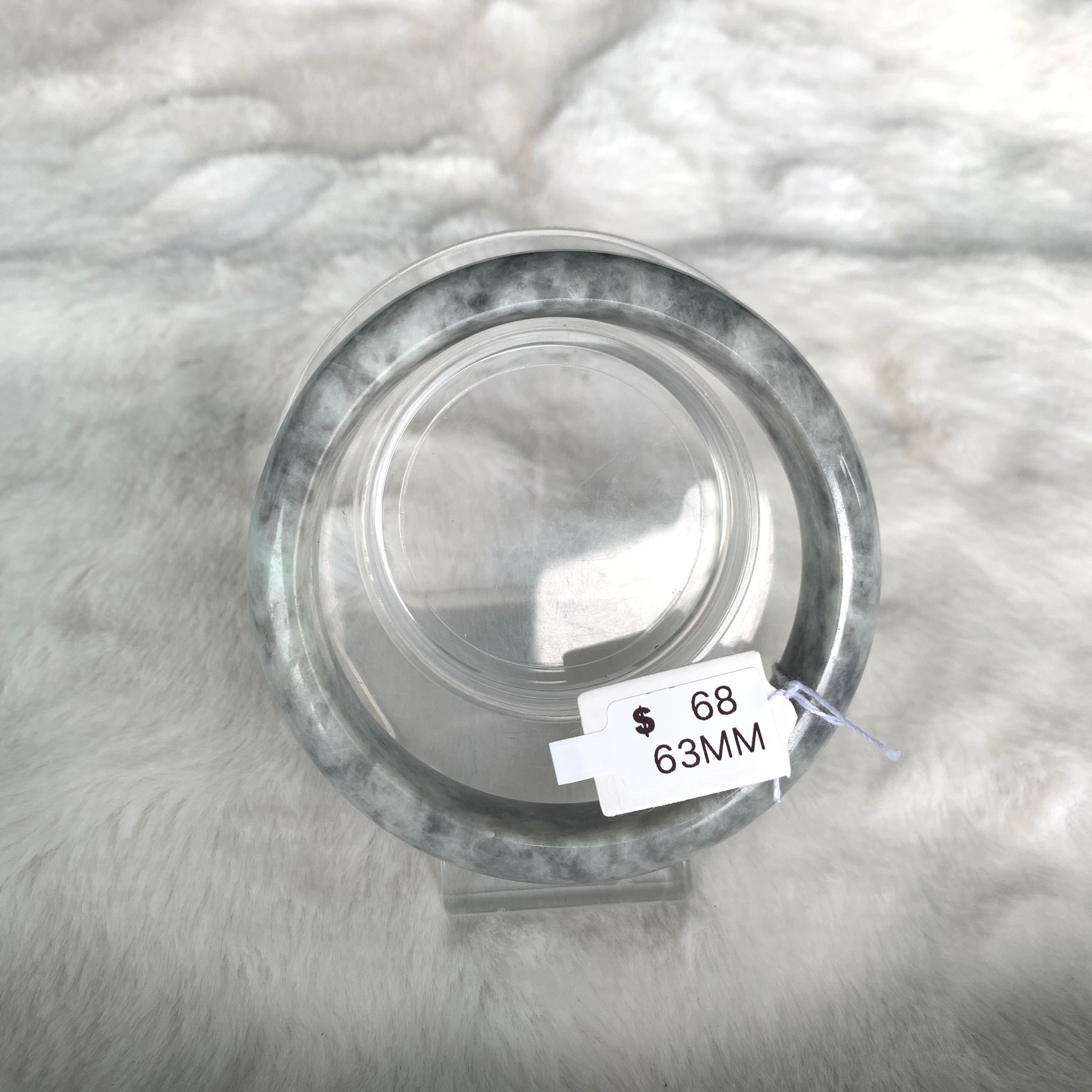 Grade A Natural Jade Bangle no certificate (JB4BEXC-0006)