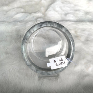 Grade A Natural Jade Bangle no certificate (JB4BEXC-0006)