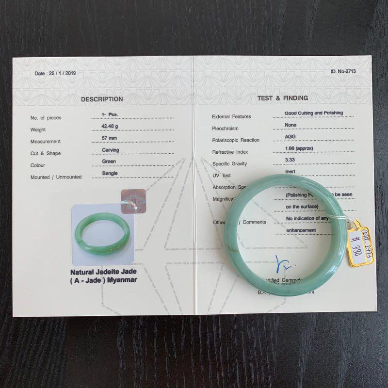 Grade A Natural Jade Bangle with certificate #2713