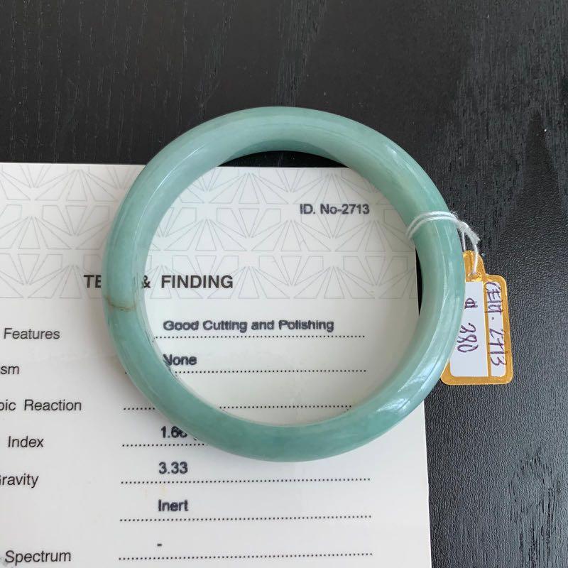 Grade A Natural Jade Bangle with certificate #2713