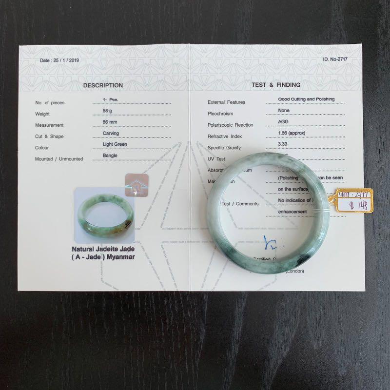 Grade A Natural Jade Bangle with certificate #2717