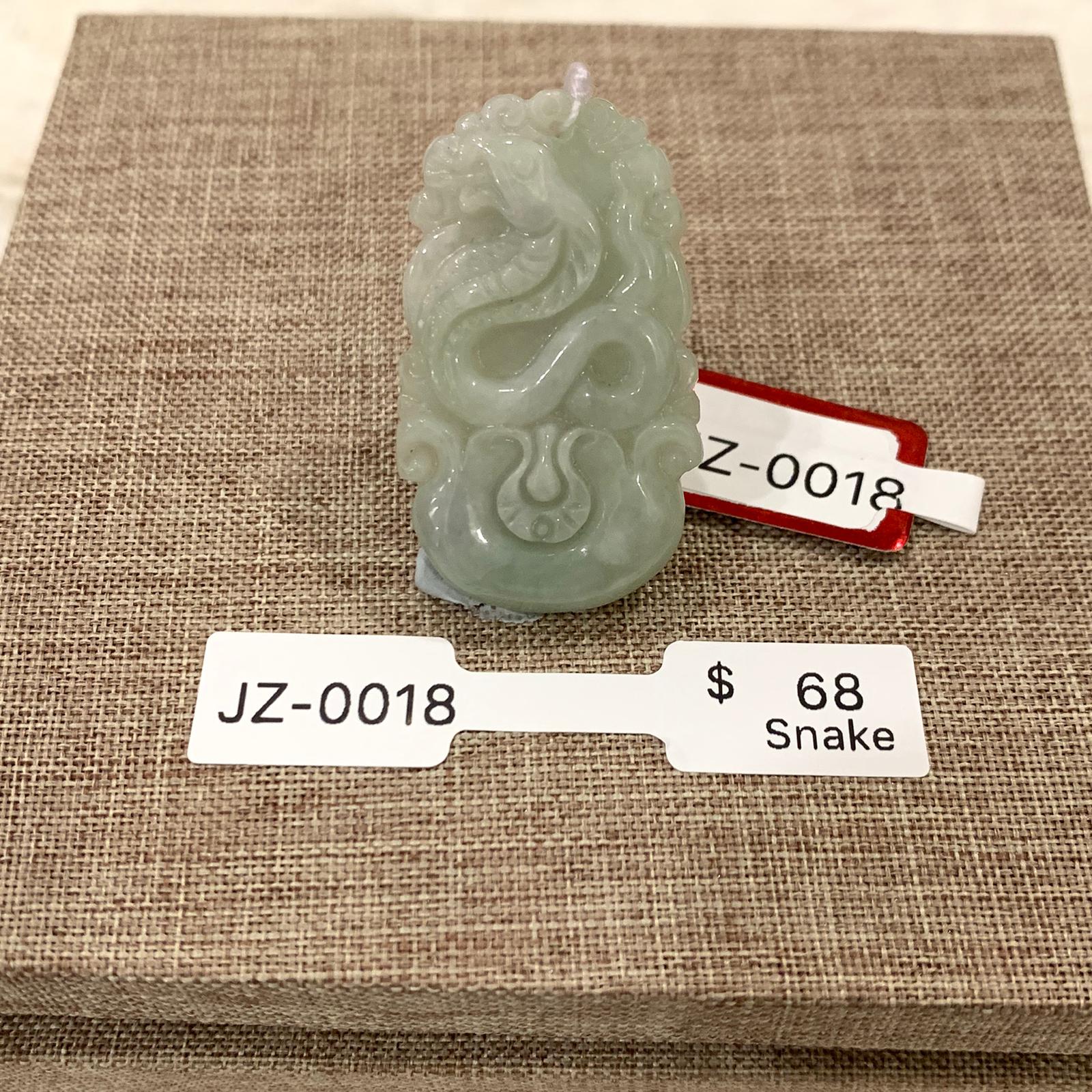Jade Zodiac Pendant