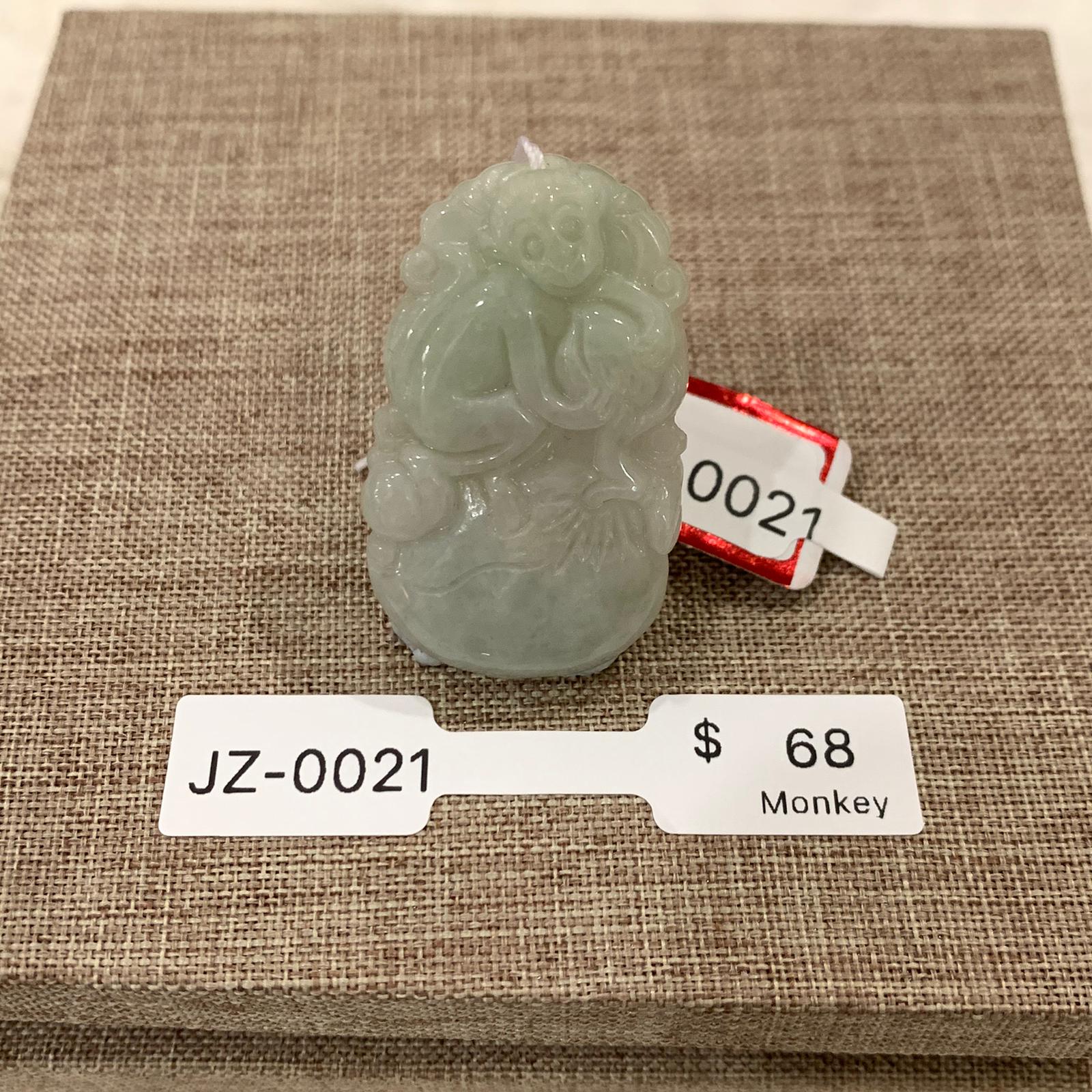 Jade Zodiac Pendant