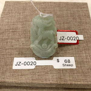 Jade Zodiac Pendant
