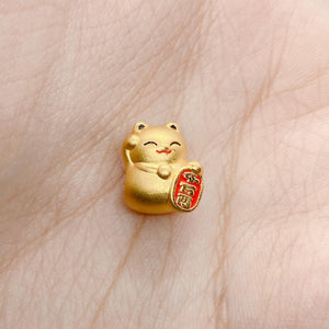 Cat Charm (DBRPEN-0012)
