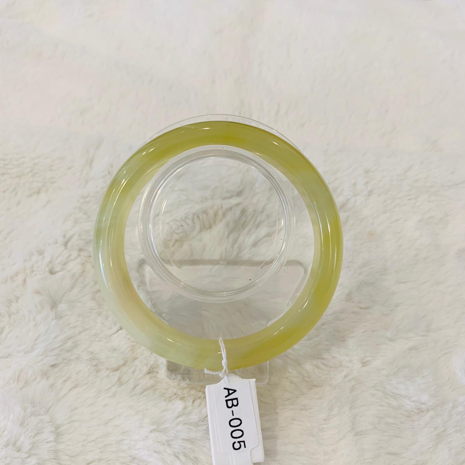 Agate Bangle with No Certificate (AB-005)