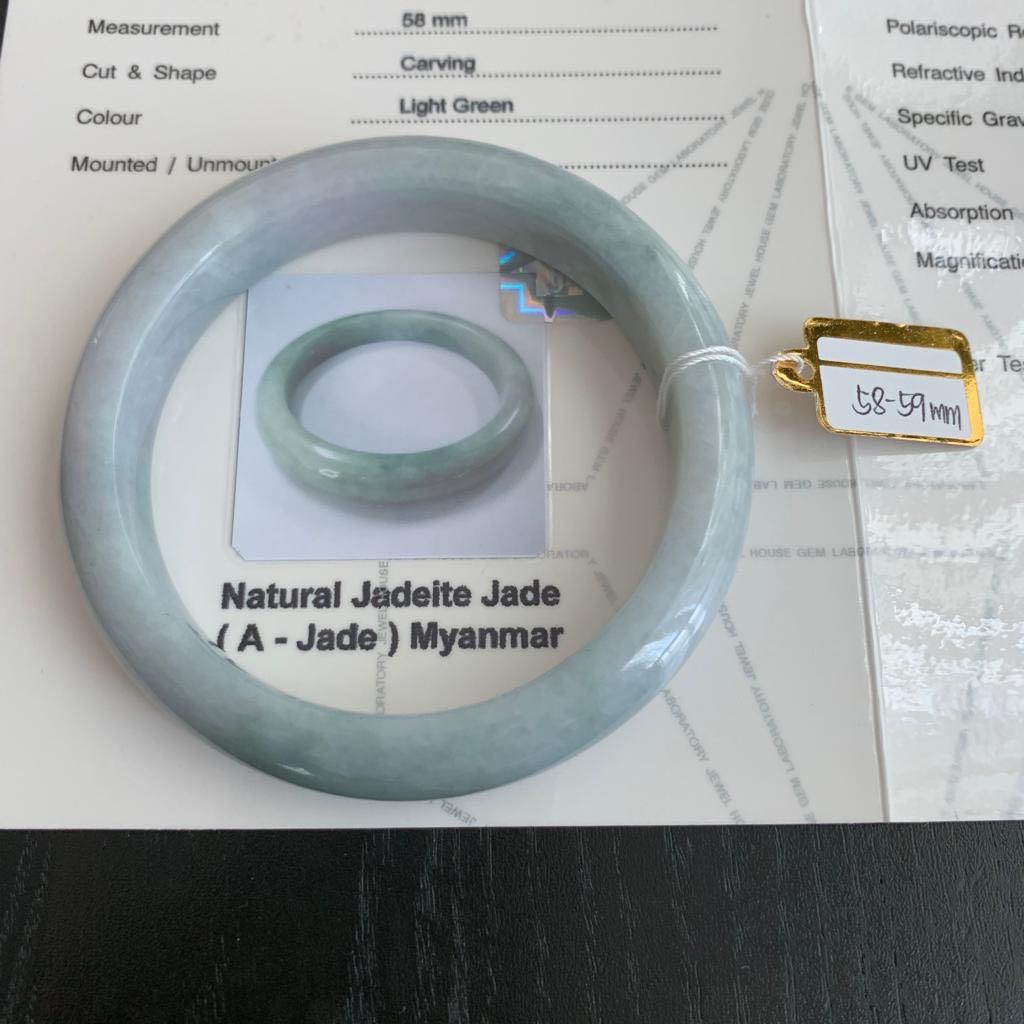 Grade A Natural Jade Bangle with certificate #2658