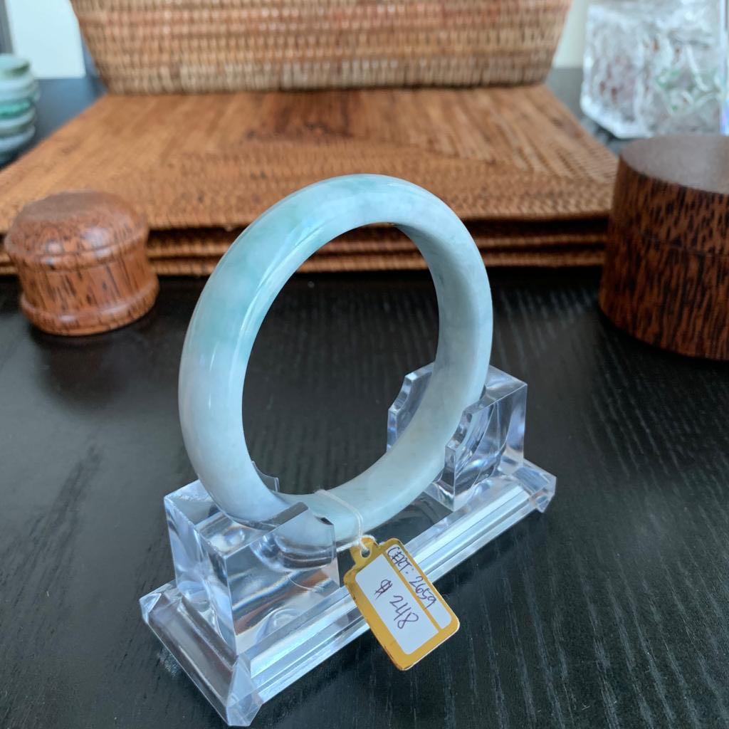 Grade A Natural Jade Bangle with certificate #2659
