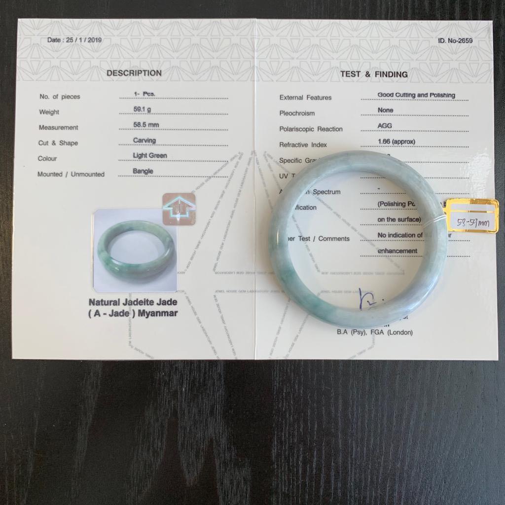 Grade A Natural Jade Bangle with certificate #2659