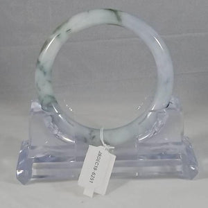 Grade A Natural Jade Bangle with certificate #6251