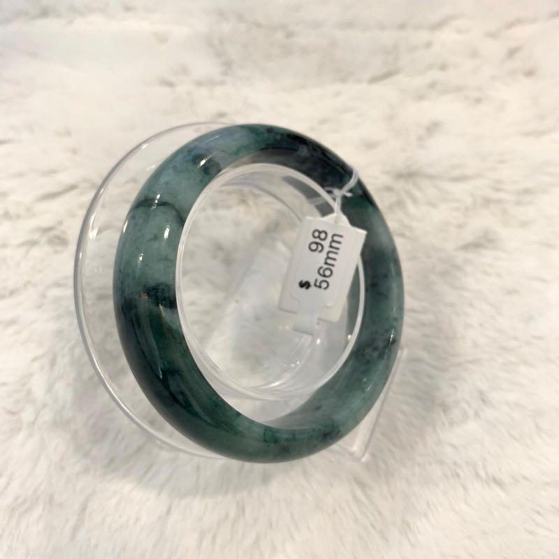 Grade A Natural Jade Bangle with certificate #6353