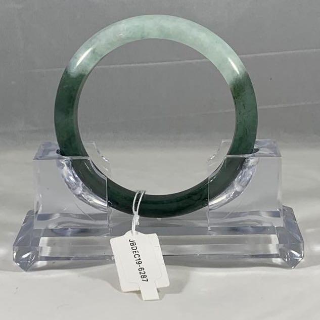 Grade A Natural Jade Bangle with certificate #6287