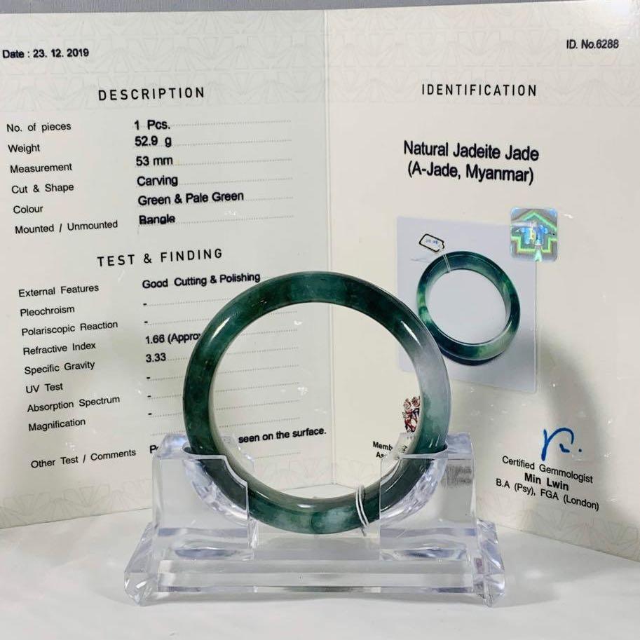 Grade A Natural Jade Bangle with certificate #6288