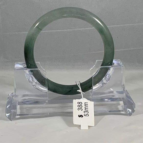 Grade A Natural Jade Bangle with certificate #6369