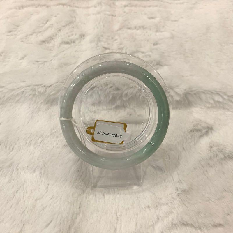 Grade A Natural Jade Bangle with certificate #2693