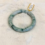 Load image into Gallery viewer, Grade A Natural Jade Bangle with certificate #3980
