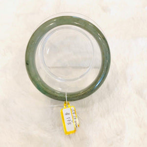 Grade A Natural Jade Bangle with certificate #4046