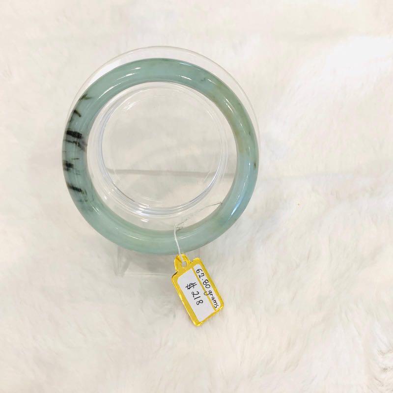 Grade A Natural Jade Bangle with certificate #4056