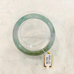 Load image into Gallery viewer, Grade A Natural Jade Bangle with certificate #4068
