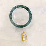 Load image into Gallery viewer, Grade A Natural Jade Bangle with certificate #4077
