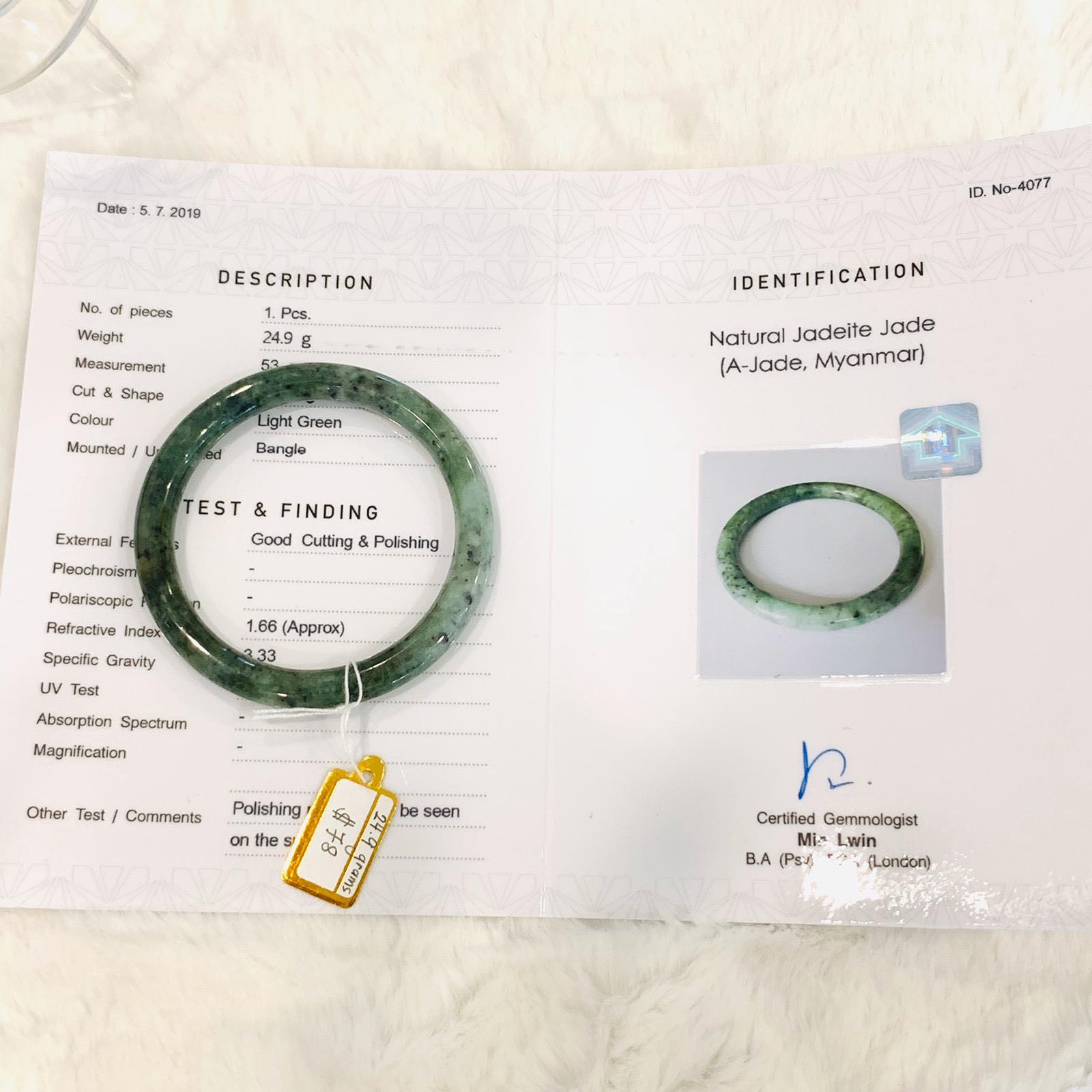 Grade A Natural Jade Bangle with certificate #4077