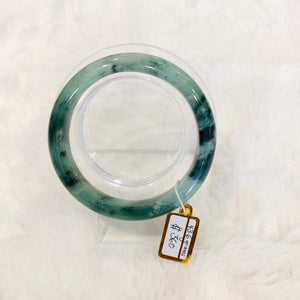 Grade A Natural Jade Bangle with certificate #4087