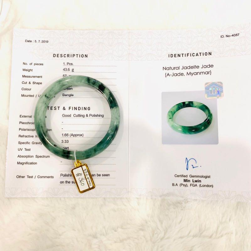 Grade A Natural Jade Bangle with certificate #4087