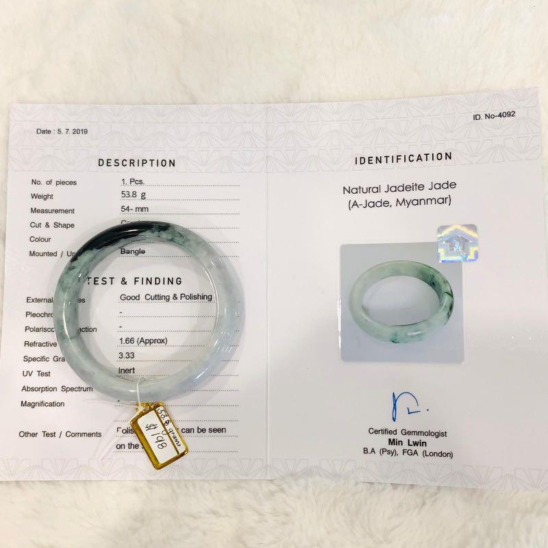 Grade A Natural Jade Bangle with certificate #4092