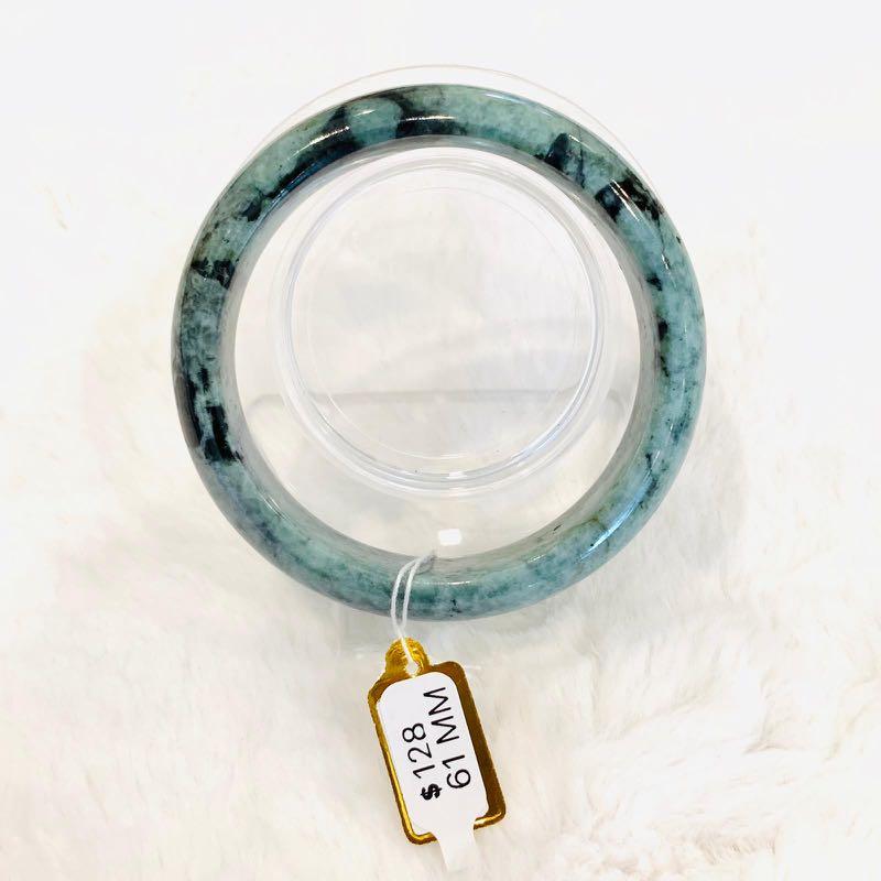 Grade A Natural Jade Bangle with certificate #4112