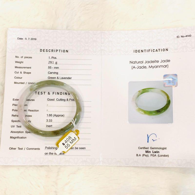 Grade A Natural Jade Bangle with certificate #4140